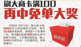 独家爆料,震惊内幕，揭秘事件背后真相！