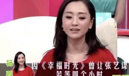 娱乐圈脏到什么程度,暗流涌动的道德漩涡